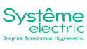 Systeme Electric