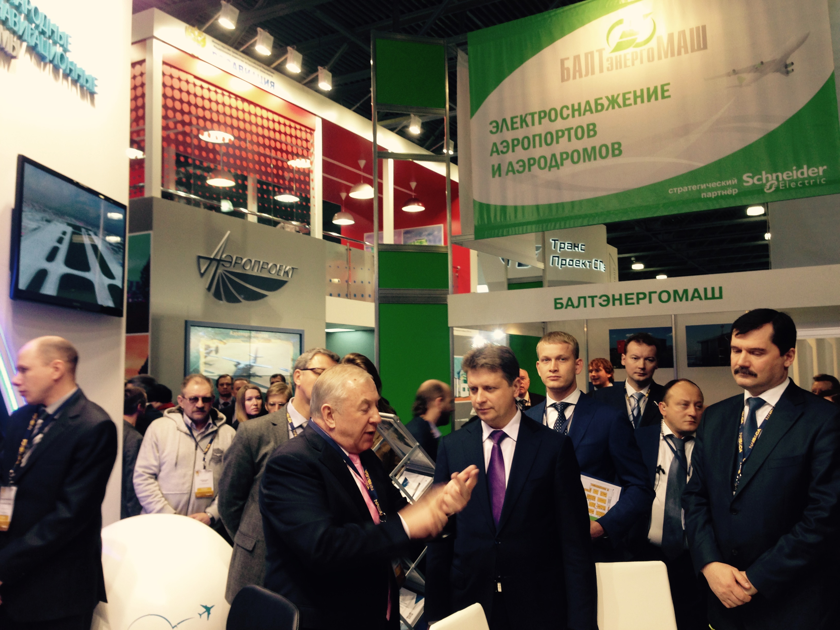 Выставка «NAIS 2015»