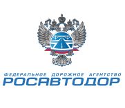 Росавтодор