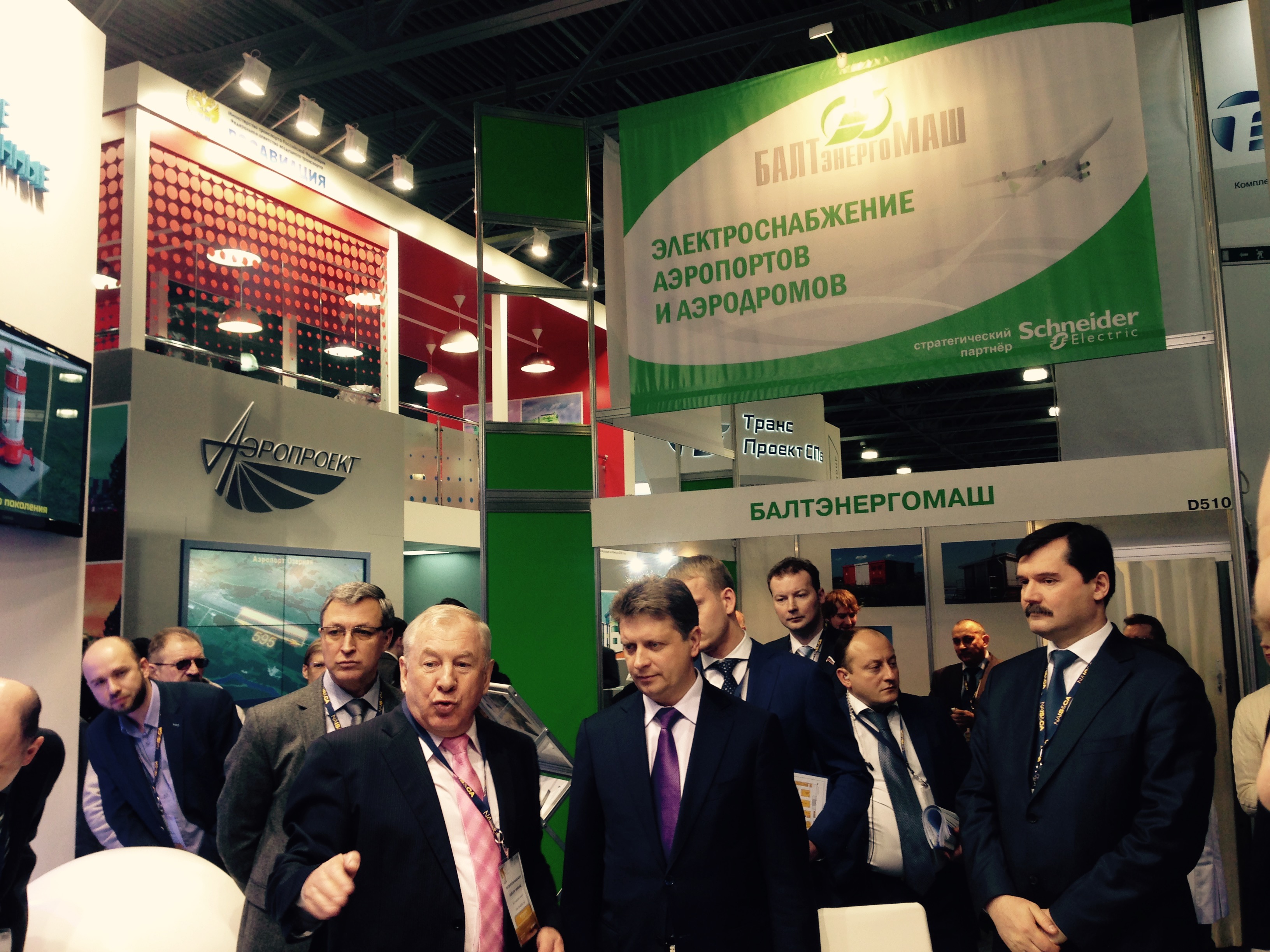 Выставка «NAIS 2015»