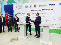 15 октября в рамках международного форума «Российская энергетическая неделя-2025» ООО Балтэнергомаш и АО ОЭК подписали стратегическое соглашение о сотрудничестве.